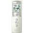 TELIS 16 RTS SILVER  - 1811021 - 1 - Somfy